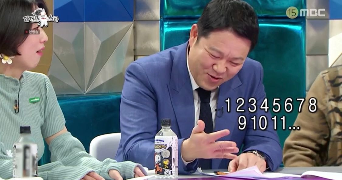 김구라를 함박웃음짓게 만든 영화평론가 이동진의 김구라 한줄평 | 인스티즈