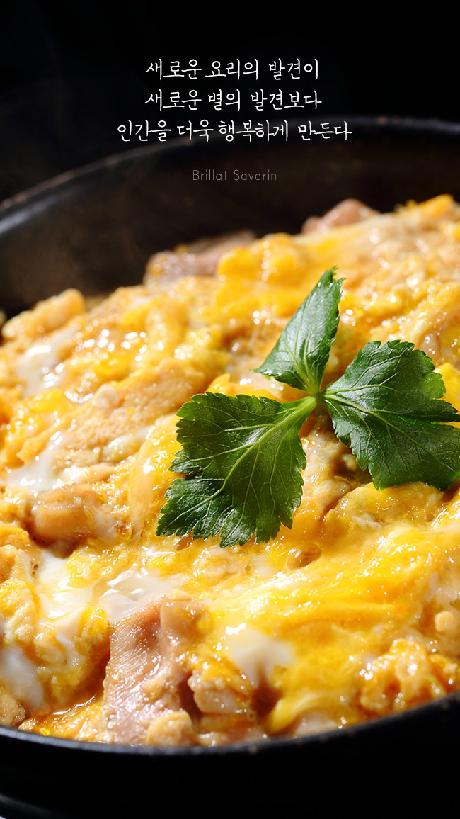 음식에 관한 명언 | 인스티즈