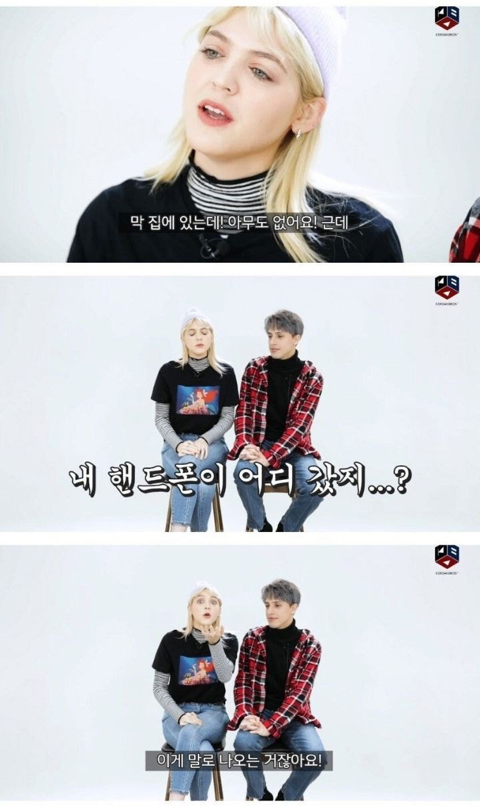 외국인이 한국에 와서 생긴 습관.jpg | 인스티즈