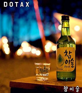 병원 수술용 마취제 셀프 테스트.gif | 인스티즈