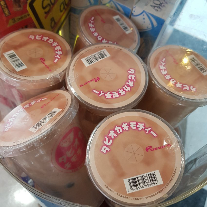 일본에만 존재하는 버블티.jpg | 인스티즈