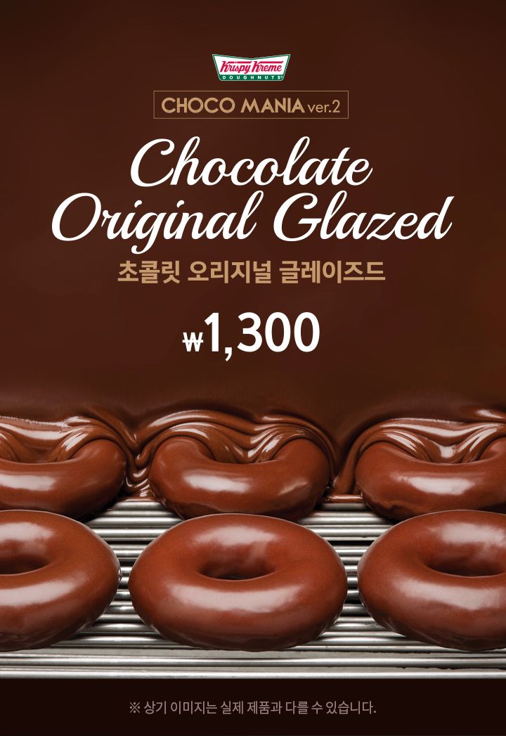 생각보다 한국에선 인기 없는듯한 음식.jpg | 인스티즈