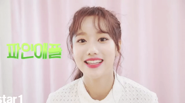 캠퍼스에 흔히 있을 것 같이 생긴 에이프릴 나은 | 인스티즈