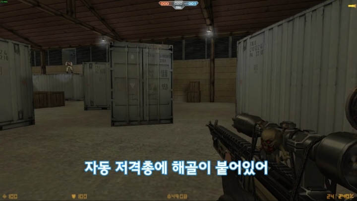 넥슨 카스 맛보는 외국인 | 인스티즈