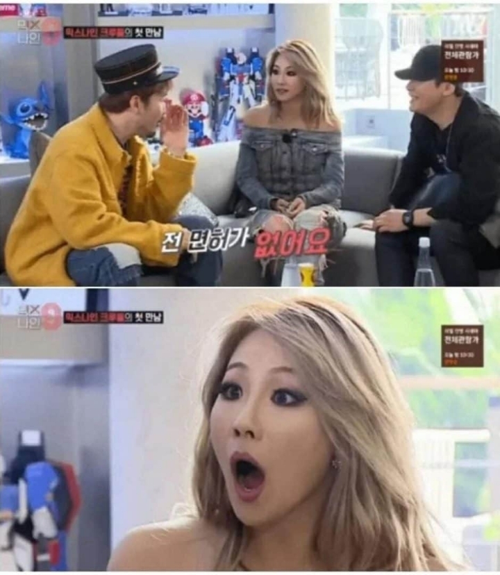 아이돌 실수 TOP3 ㅋㅋㅋㅋㅋㅋ | 인스티즈