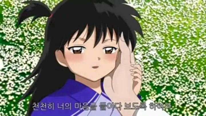 링에게 고백하는 셋쇼마루 | 인스티즈