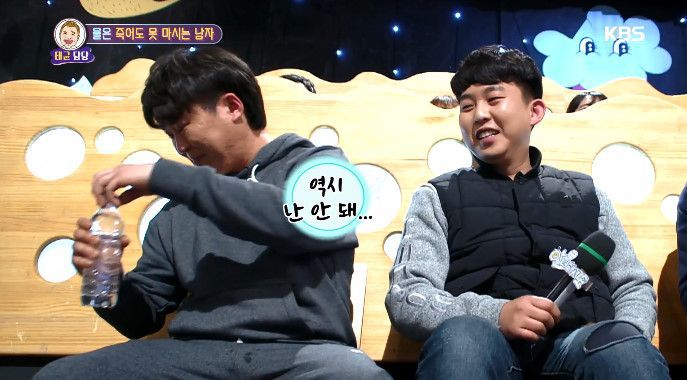 아는 사람은 아는 생수 비린내...jpg | 인스티즈