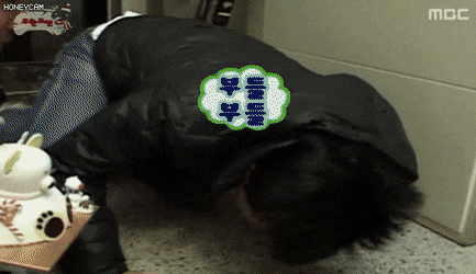 너무 놀라서 다리 힘 풀린 유재석 | 인스티즈