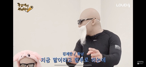 자세교정 받는 나미친.jpg(feat.피지컬갤러리) | 인스티즈