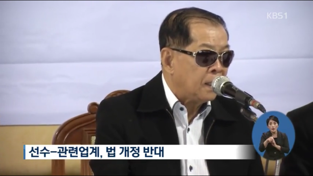 애들을 돈벌이로 경기에 내보낸다는 태국 (13살 소년 사망) | 인스티즈