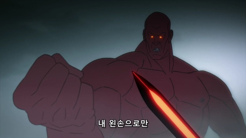 가오가 뇌를 지배하는 상남자...jpg | 인스티즈