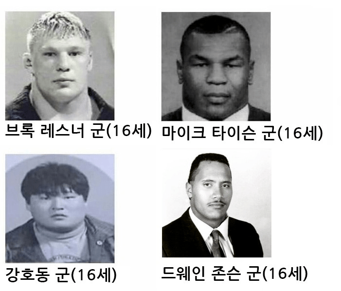 이렇게 생긴 중3이 담배 피고 있다면? | 인스티즈