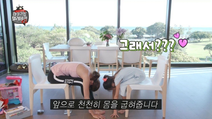 추성훈에게 먼저 대시한 야노시호.mlt | 인스티즈