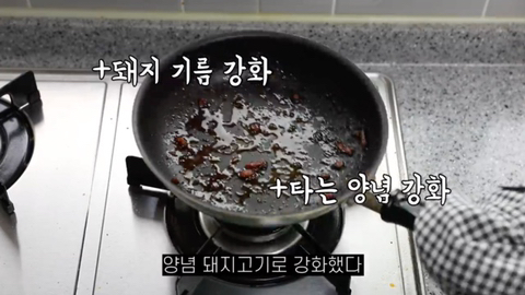 식기세척기 쌍욕나오는 계란찜 닦는 근황 | 인스티즈