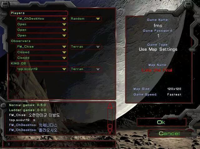 민속놀이 레전드 모음.jpg | 인스티즈