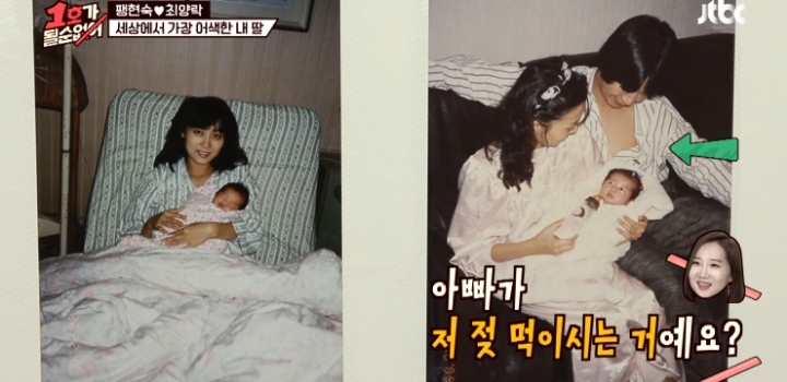 f0f66230deacbaefca92973a5f4b09d50a3226e1