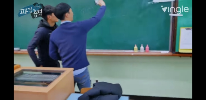 여학생들과 Q&amp;A하는 인유 이정빈 | 인스티즈