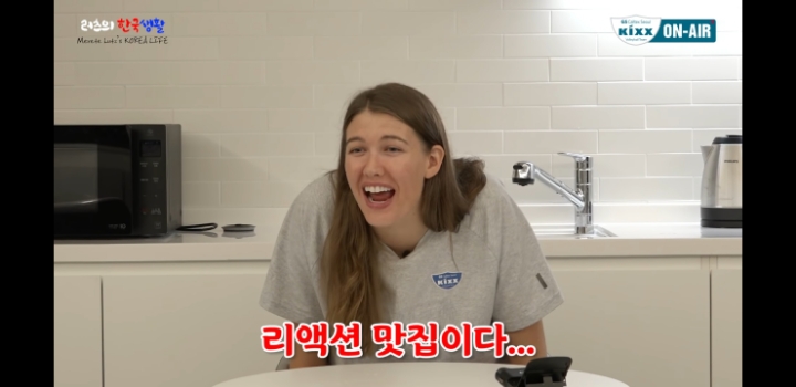 외국누나가 선정한 한국편의점음식 TOP4 | 인스티즈