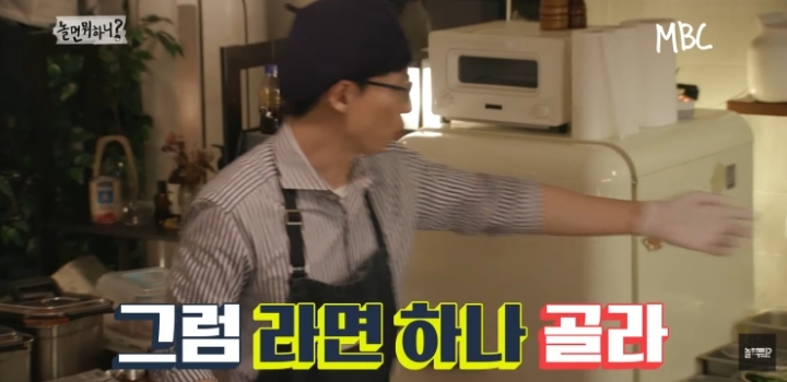 라면을 안 먹는 연예대상의 남자.jpg | 인스티즈