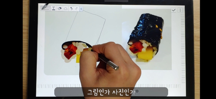 종로김밥 이미지