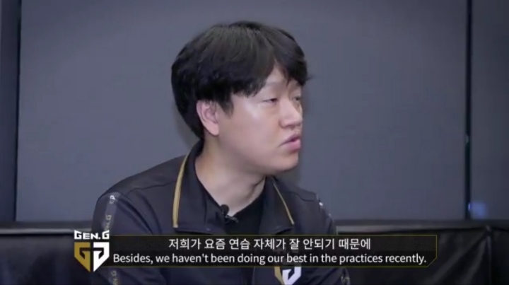 [LOL] 최우범감독이 밝히는 리치 선발기용 이유 | 인스티즈