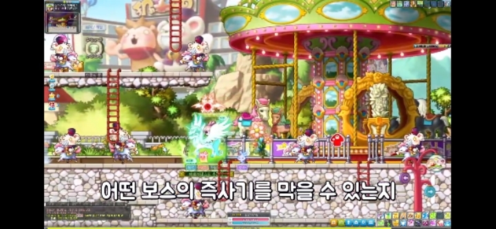 메이플 메르세데스의 실피디아로 막을 수 있는 보스즉사기를 알아보자 | 인스티즈