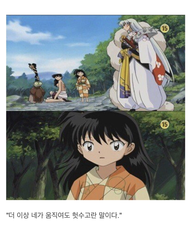 f15bb04d8c20caf61705812e9d844de8dd22e974