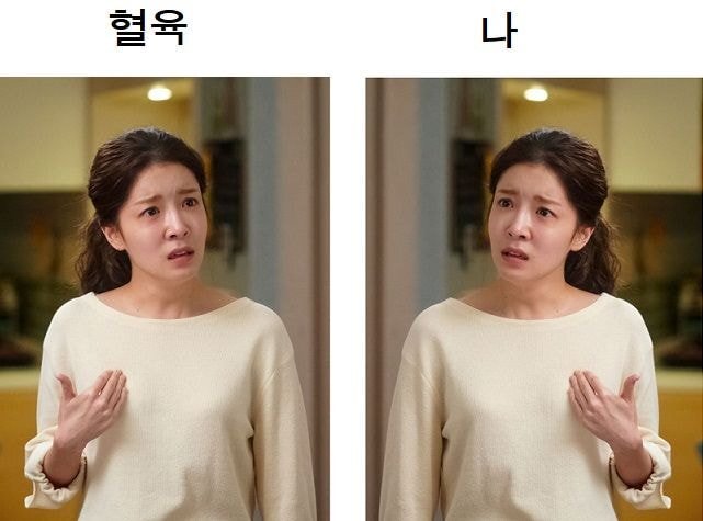 솔직하게 나는 살면서 이랬던 적 있다 손!!! | 인스티즈