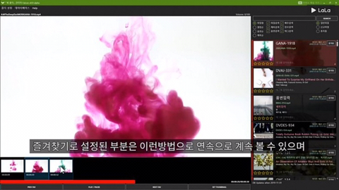 남자를 위한 동영상 재생 프로그램 | 인스티즈