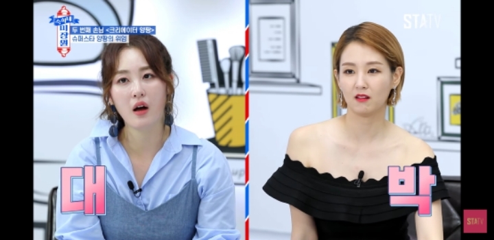 약 한 달 전 방송에서 인터뷰한 양팡 | 인스티즈