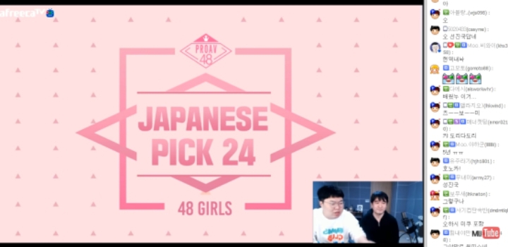 일본인 &amp; 한국인이 PICK한 24인의 AV배우들 jpg | 인스티즈