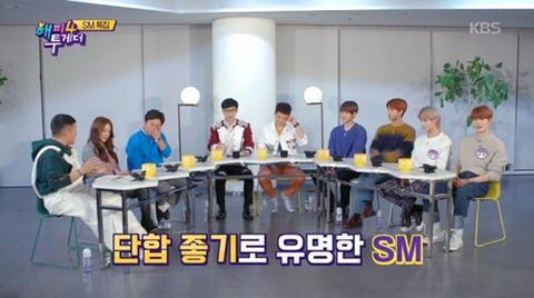 진행분량이 늘어나면서 과부하가 걸린 조세호 | 인스티즈