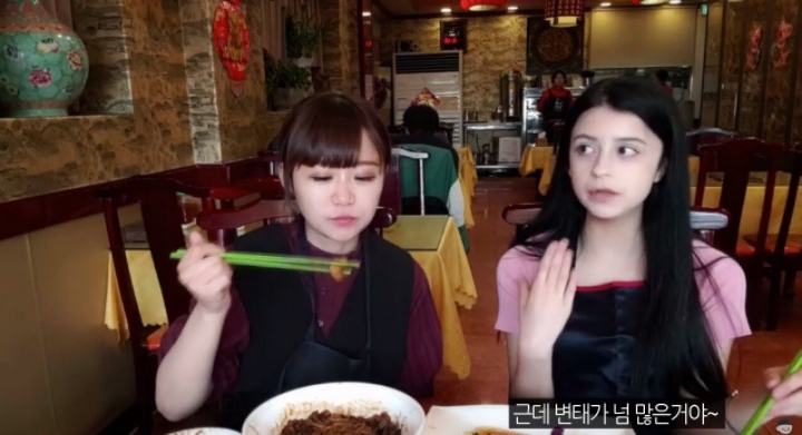 어플로 한국남친 만난 터키녀.JPG | 인스티즈