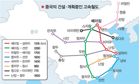 우한 폐렴이 더욱 위험한 이유 | 인스티즈