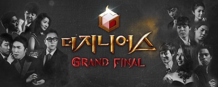 다음 시즌을 볼 수 있다면? 더 지니어스 vs 대탈출 | 인스티즈