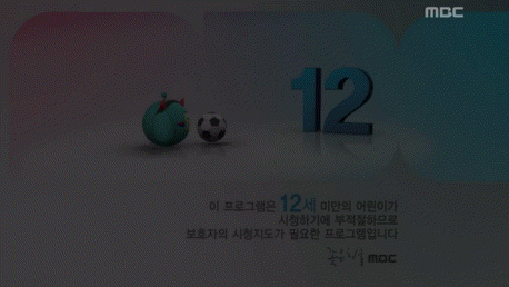 무도 보고 싶어서 쓰는 글 | 인스티즈