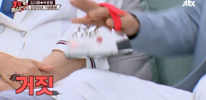 f1c14397651ceb7682761afba83af82b9e593db6