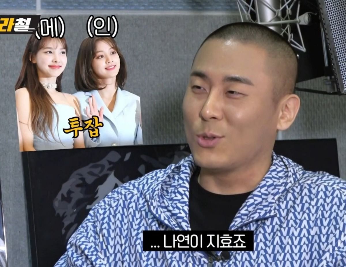 블랙아이드필승이 밝히는 트와이스 나연 파트가 많은 이유(feat.쯔위) | 인스티즈