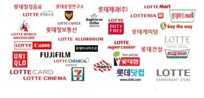 우리나라 내수시장이 작은게 아니라... | 인스티즈