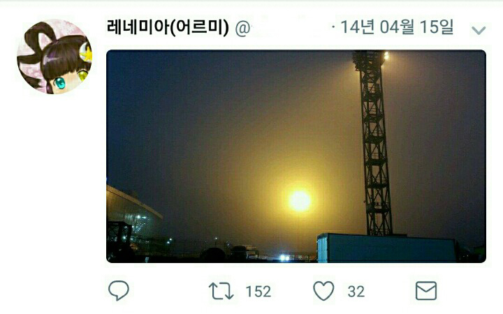 평범한 대한민국 고등학생의 트위터.jpg | 인스티즈