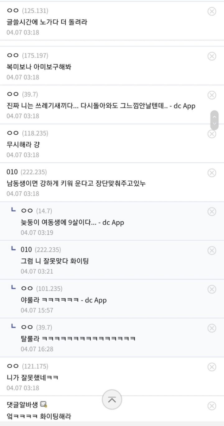 f1e9a51199e65a1dd9fb1493af895992d4ec1055