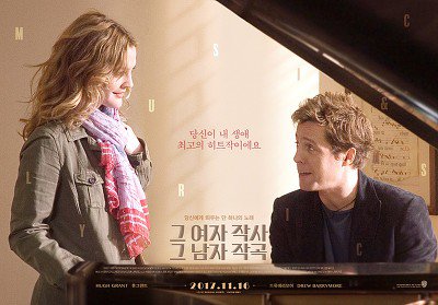 한국에서 의외로 강한 영화장르....jpg | 인스티즈