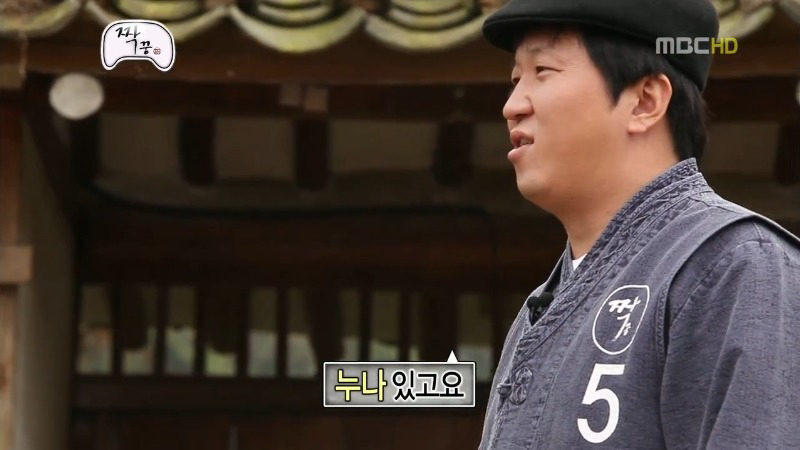 무한도전 짝꿍 특집 질문받는 정형돈.jpg | 인스티즈