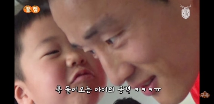 제주유나이티드 김호남 당황시키는 어린이 | 인스티즈