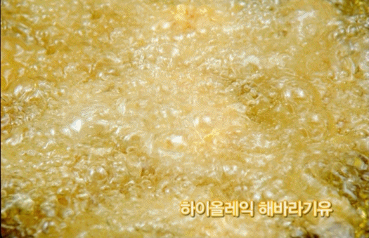 이시국 과한 다이어트는 삼가하는걸 권장 | 인스티즈