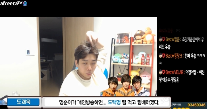 정명훈이 스타1 안하는이유 JPG | 인스티즈
