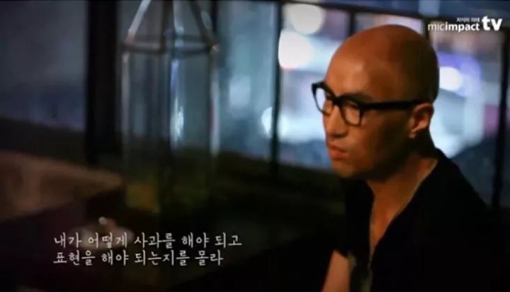 홍석천이 말하는 사랑 | 인스티즈
