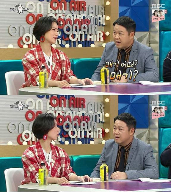 안영미의 영어 이름 ㅜㅑ | 인스티즈