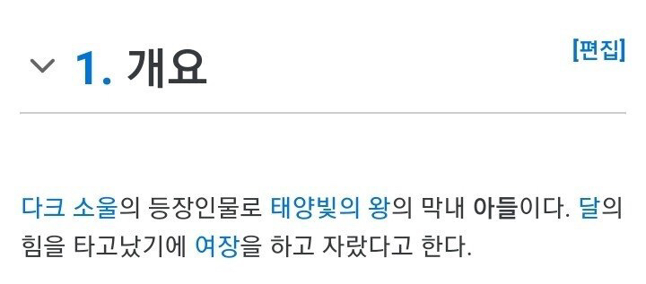 은근히 변태 성향 내비치던 게임 시리즈 | 인스티즈