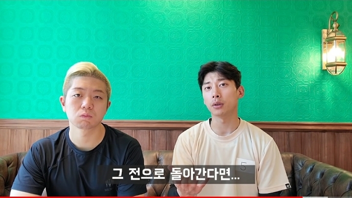 곽윤기가 말하는 가짜사나이2 후기 | 인스티즈